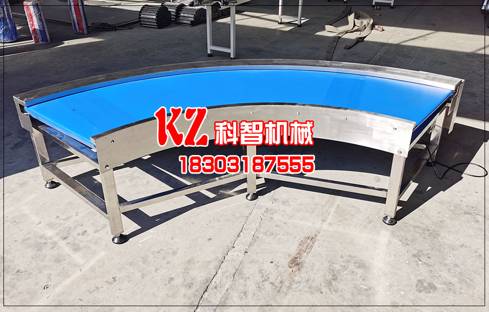薯片線打包輸送線皮帶輸送機