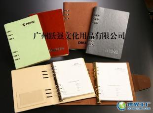 供應時尚精致露金鍍金記事本——辦公文教的優雅之選