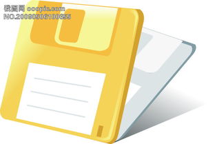 文化與學生用品AI格式圖片素材下載大全